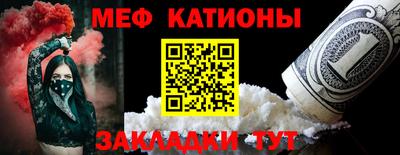 марихуана Нарткала