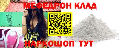марихуана Нарткала
