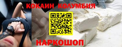марихуана Нарткала