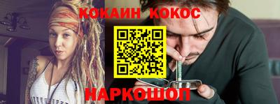 первитин Нальчик