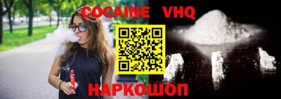 первитин Нальчик