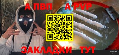 МДМА Наро-Фоминск