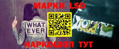 первитин Нальчик
