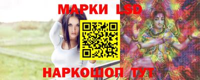 первитин Нальчик