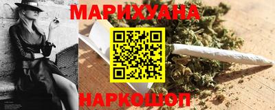 МДМА Наро-Фоминск