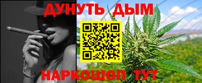 МДМА Наро-Фоминск