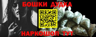 первитин Нальчик