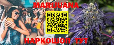 МДМА Наро-Фоминск