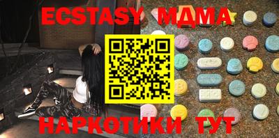 первитин Нальчик