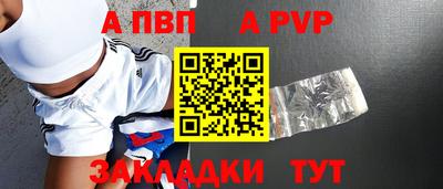 марихуана Нарткала