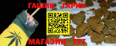 первитин Нальчик