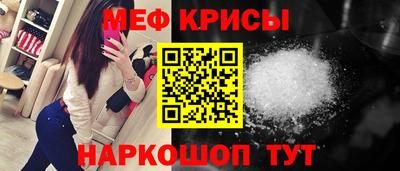 марихуана Нарткала