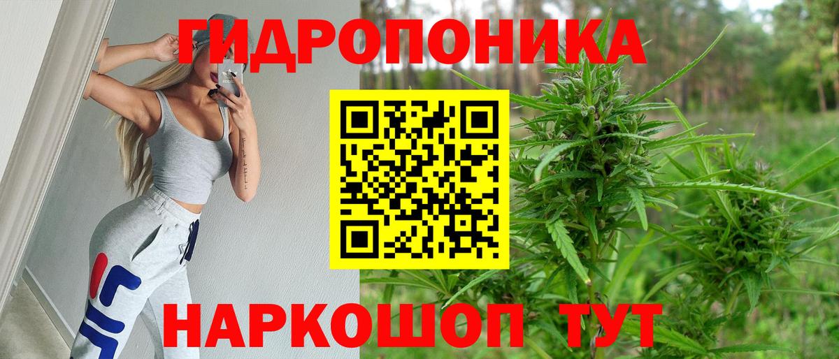 Марихуана марихуана Сарапул